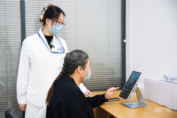 玩游戏用于康复？浙江一病院开出游戏处方